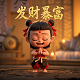 哈希公司怎么样